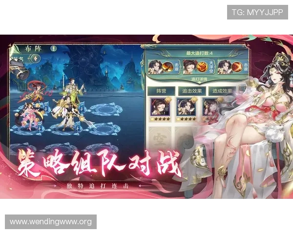 问鼎娱乐注册游戏支持多平台同步登录，随时随地畅享精彩游戏内容，提升整体用户体验