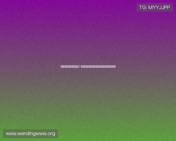 问鼎娱乐真人视讯如何实现24小时不间断的客户服务，确保玩家随时获得专业帮助