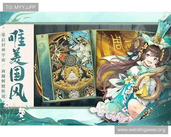 问鼎安卓官方正版游戏下载攻略，帮助新手快速上手体验精彩游戏世界