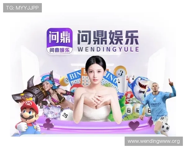 问鼎电子娱乐下载官方网站支持多设备登录的操作流程与常见故障排查技巧