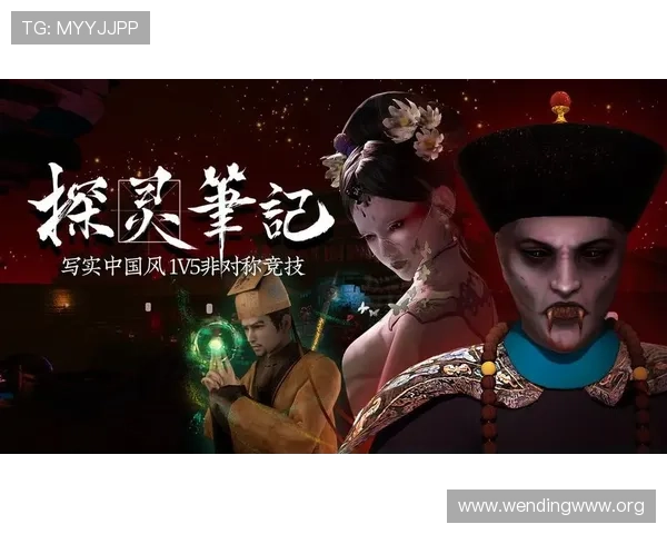 问鼎网站入口注册账号的详细步骤与注意事项解析