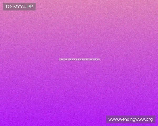 了解哈哈体育网页版登录的最新动态和官方入口确保安全顺畅登录体验